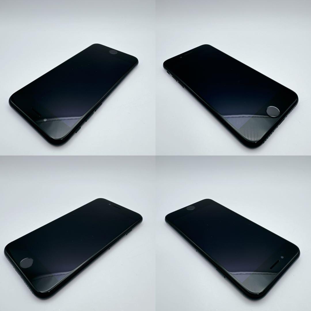 【極美品】iphone se3 ブラック 256GB SIMフリー 第三世代