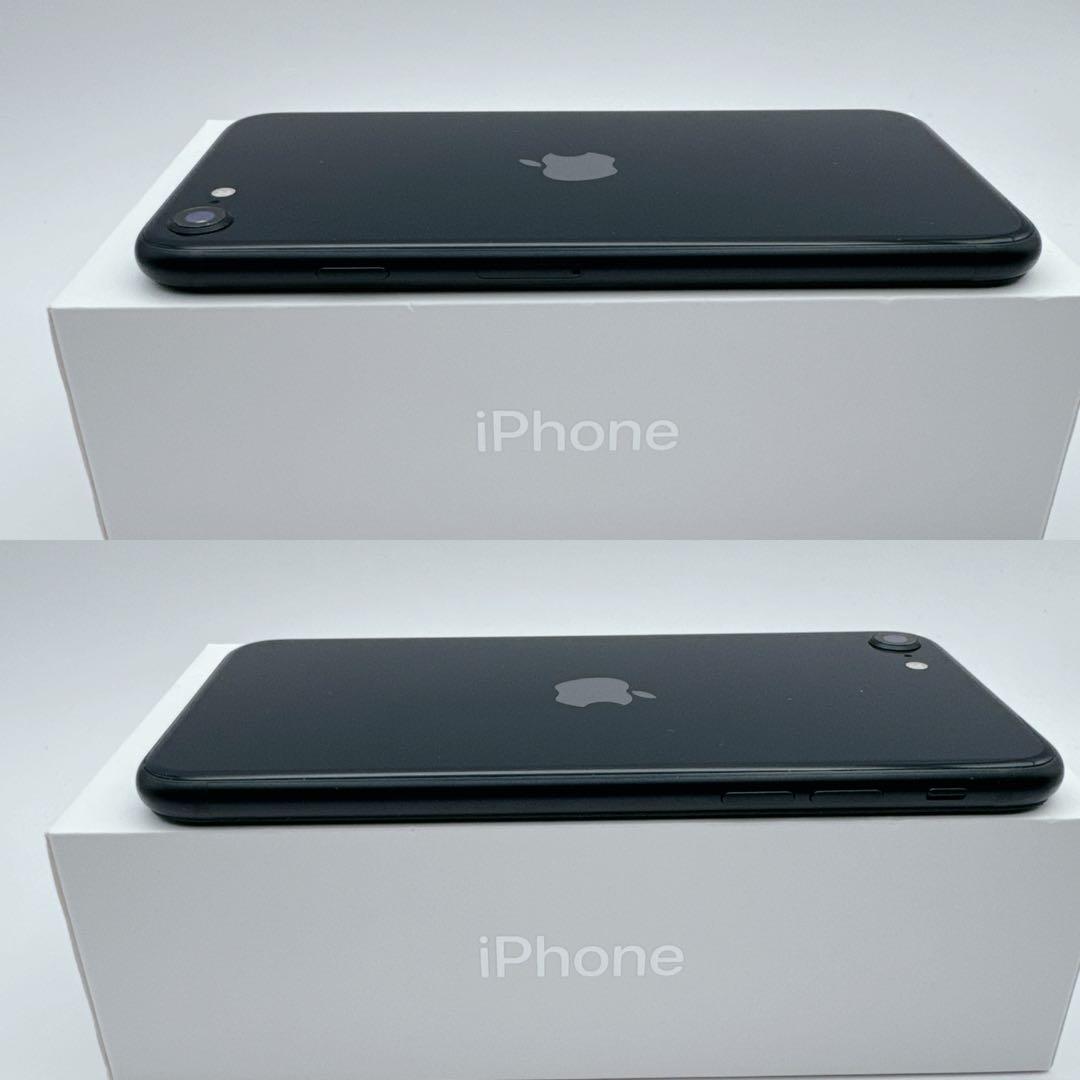 【極美品】iphone se3 ブラック 256GB SIMフリー 第三世代