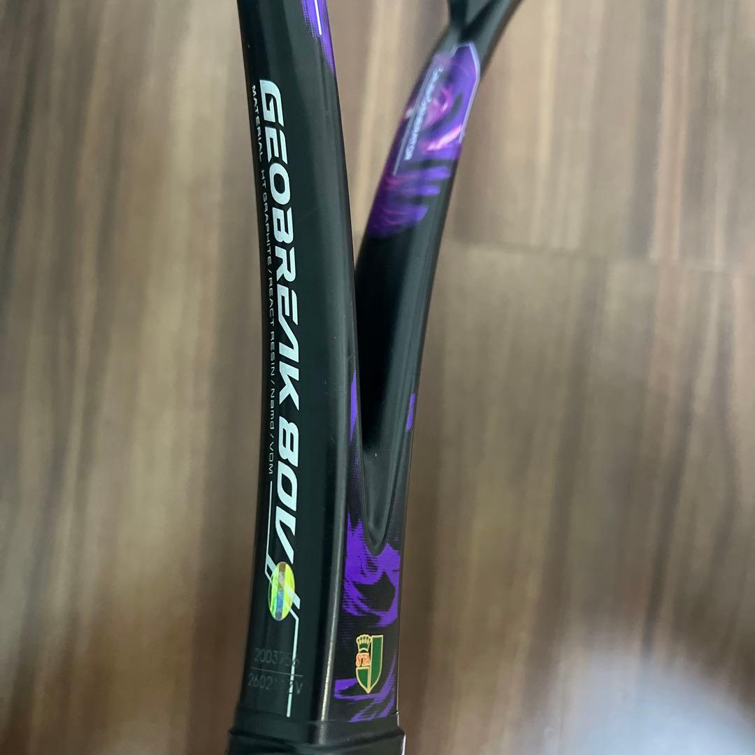 YONEX GEOBREAK 80V テニスラケット ケース付き