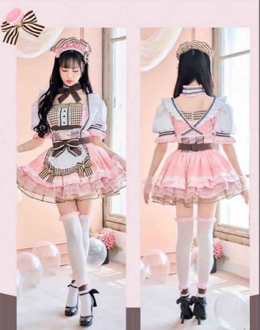 マカロンメイド マリームーン コットンキャンディピンク コスプレバレンタイン