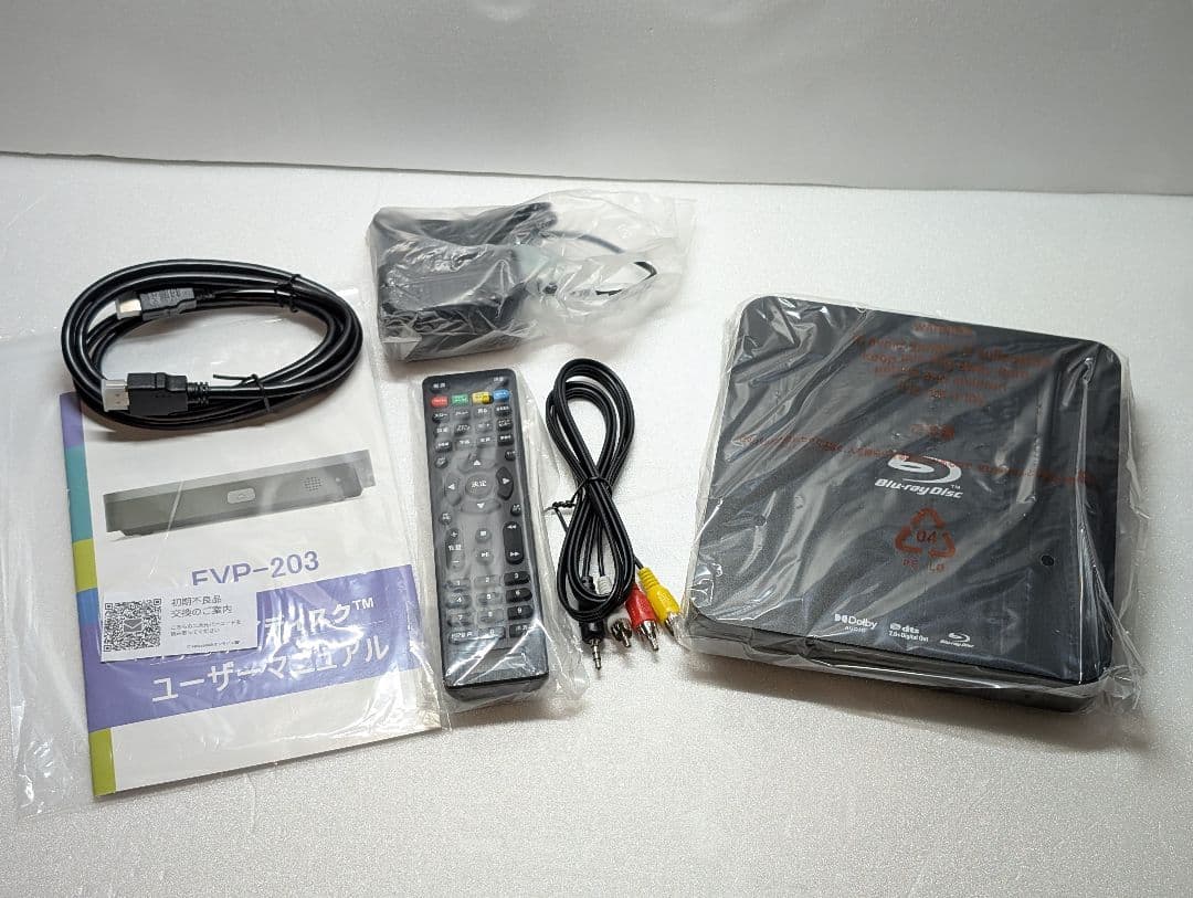 didar VP-203 Blu-ray playerブルーレイプレーヤー