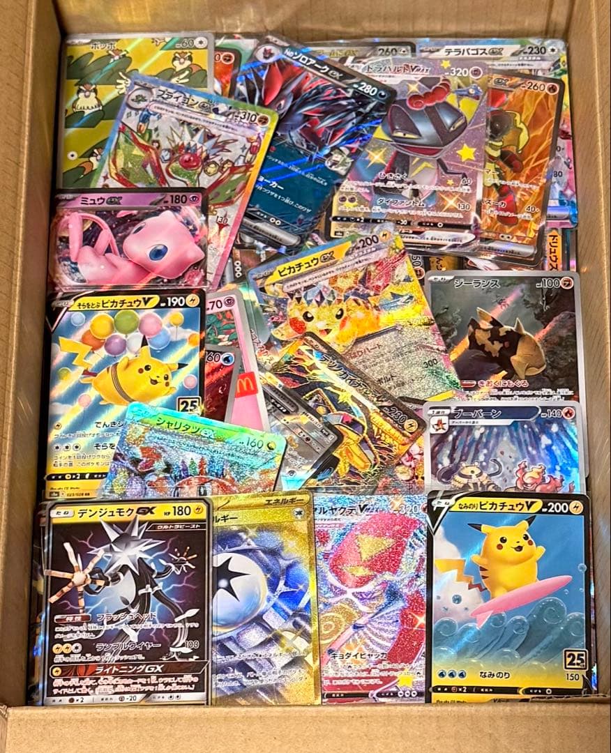 003ポケモンカード引退品 アド確まとめ売りスペシャルカードセット＆汎用カード付