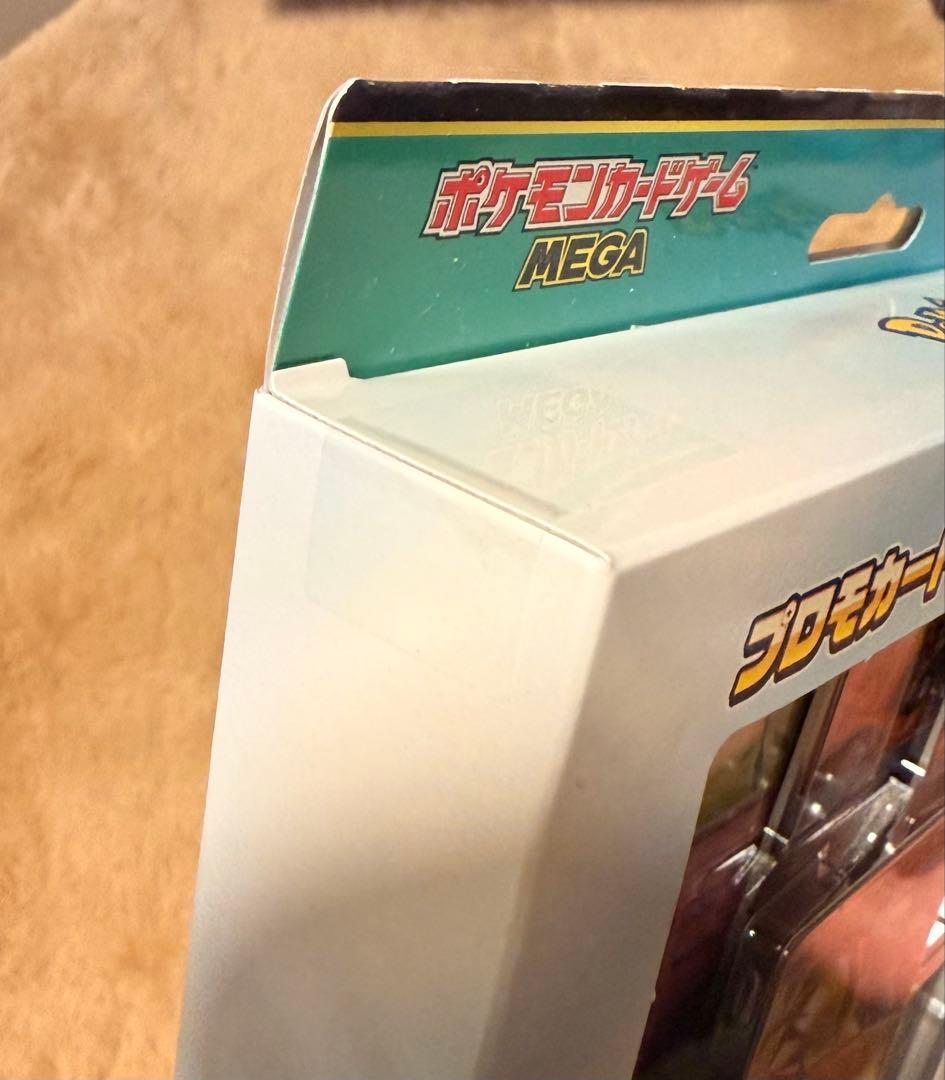 003ポケモンカード引退品 アド確まとめ売りスペシャルカードセット＆汎用カード付