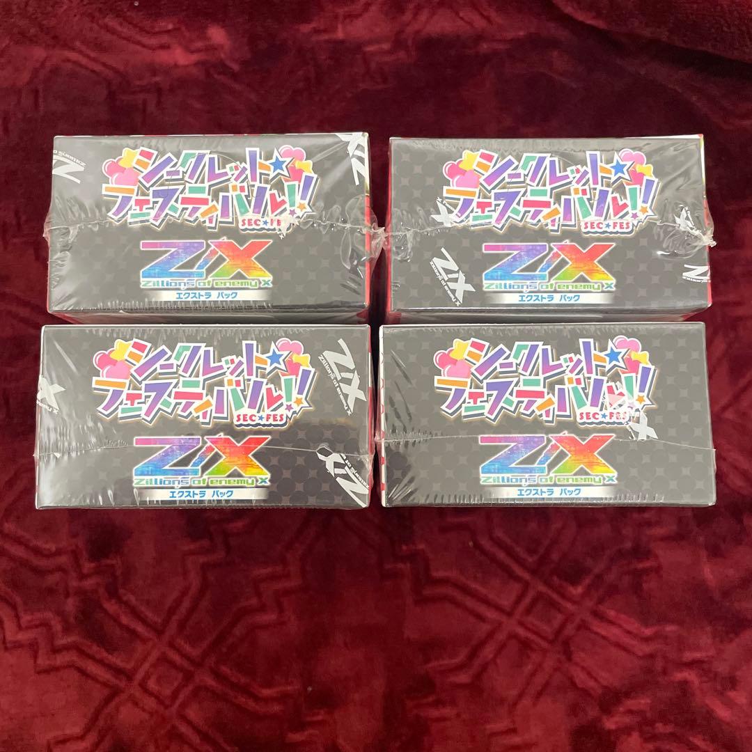 ゼクス　Z/X シークレットフェスティバル　シュリンク付き　未開封 4BOX