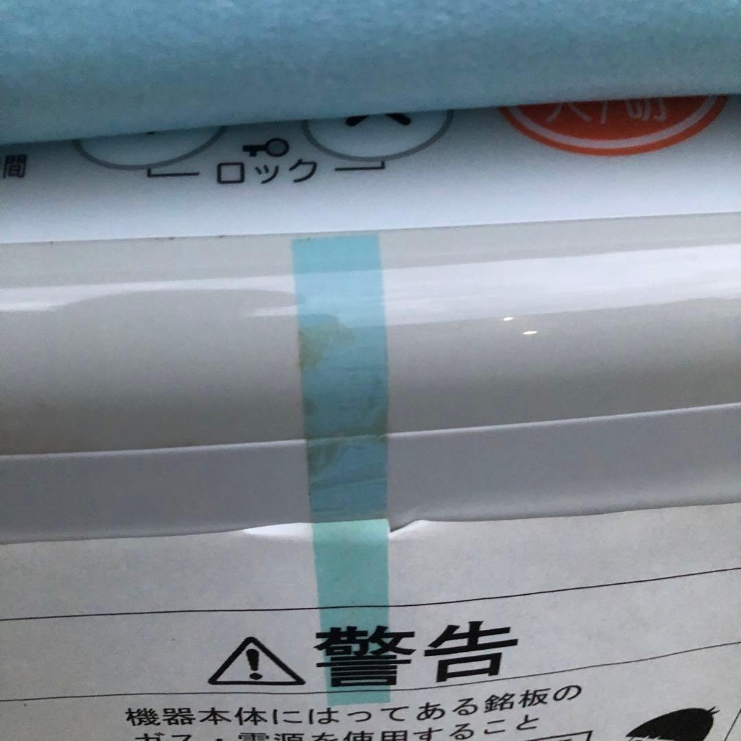 リンナイ ガスファンヒーター SRC-305E LPガス　①