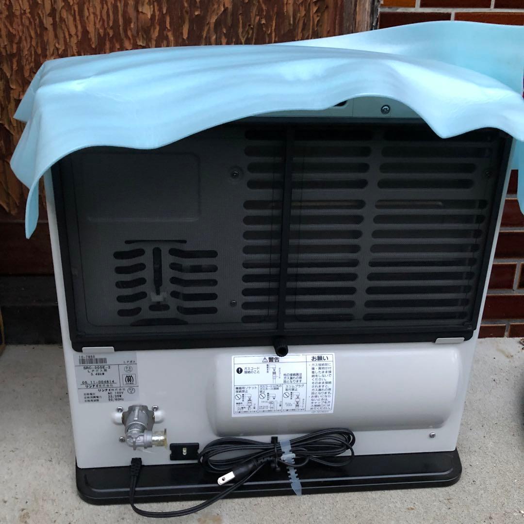 リンナイ ガスファンヒーター SRC-305E LPガス　①