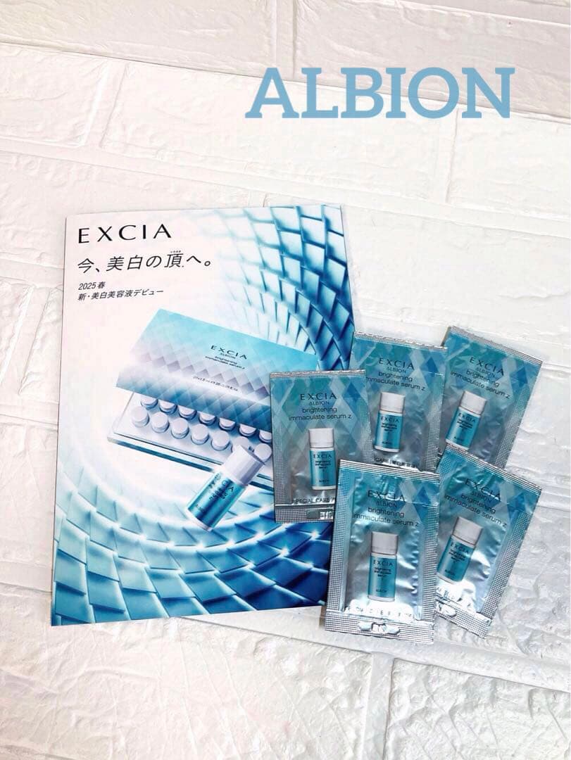 かっこ♡様 リクエスト 2点 まとめ商品