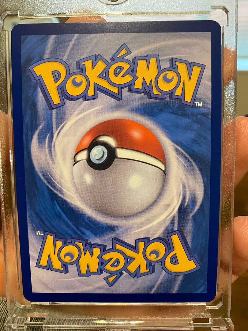 メガリザードン x ex sar 360