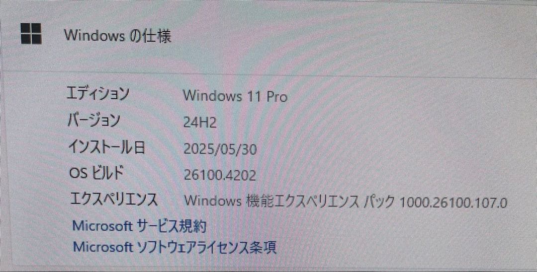 ま*い様 Windows11 iiyama小型デスクトップ SSD 128GBメ
