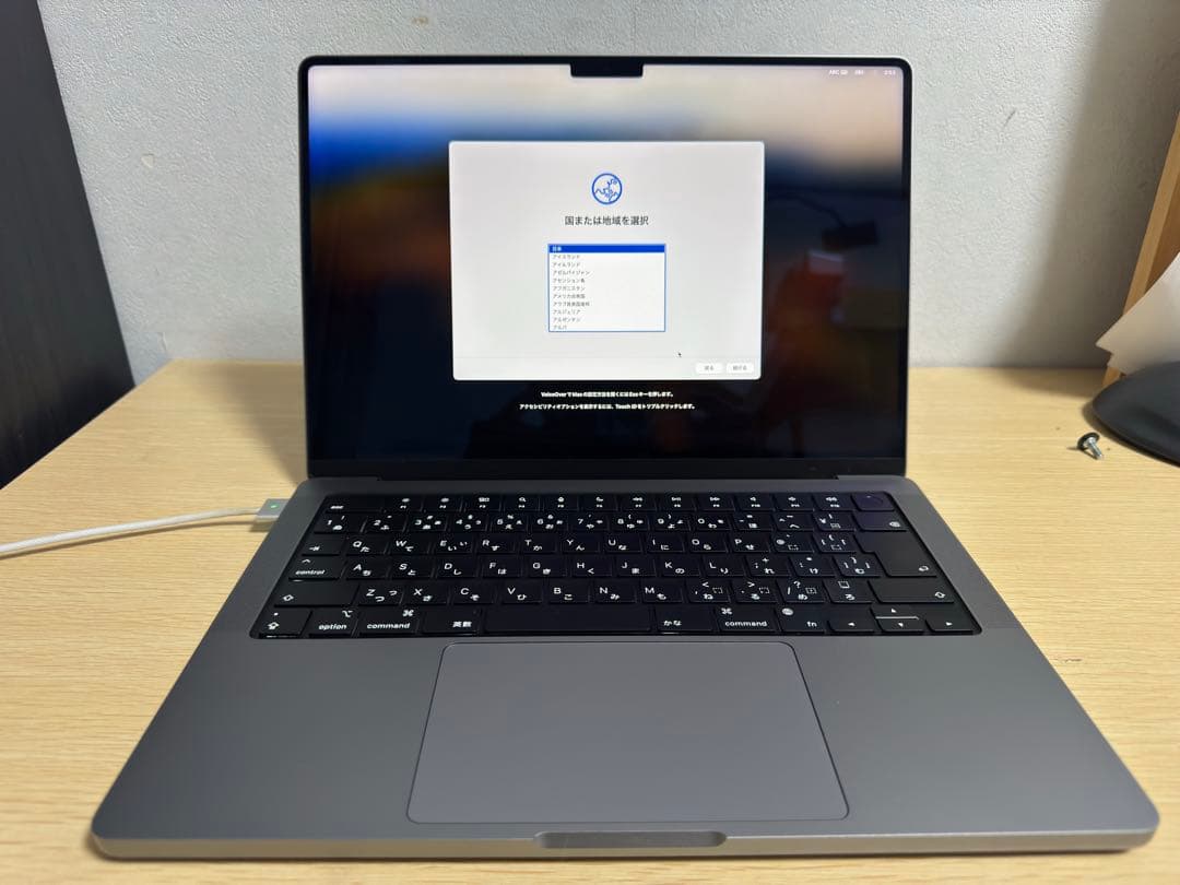 Apple MacBook Pro M1Pro スペースグレー 本体