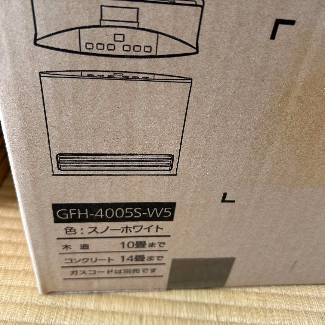 【未使用】ノーリツ　ガスファンヒーター GFH-4005S-W5 プロパンガス用