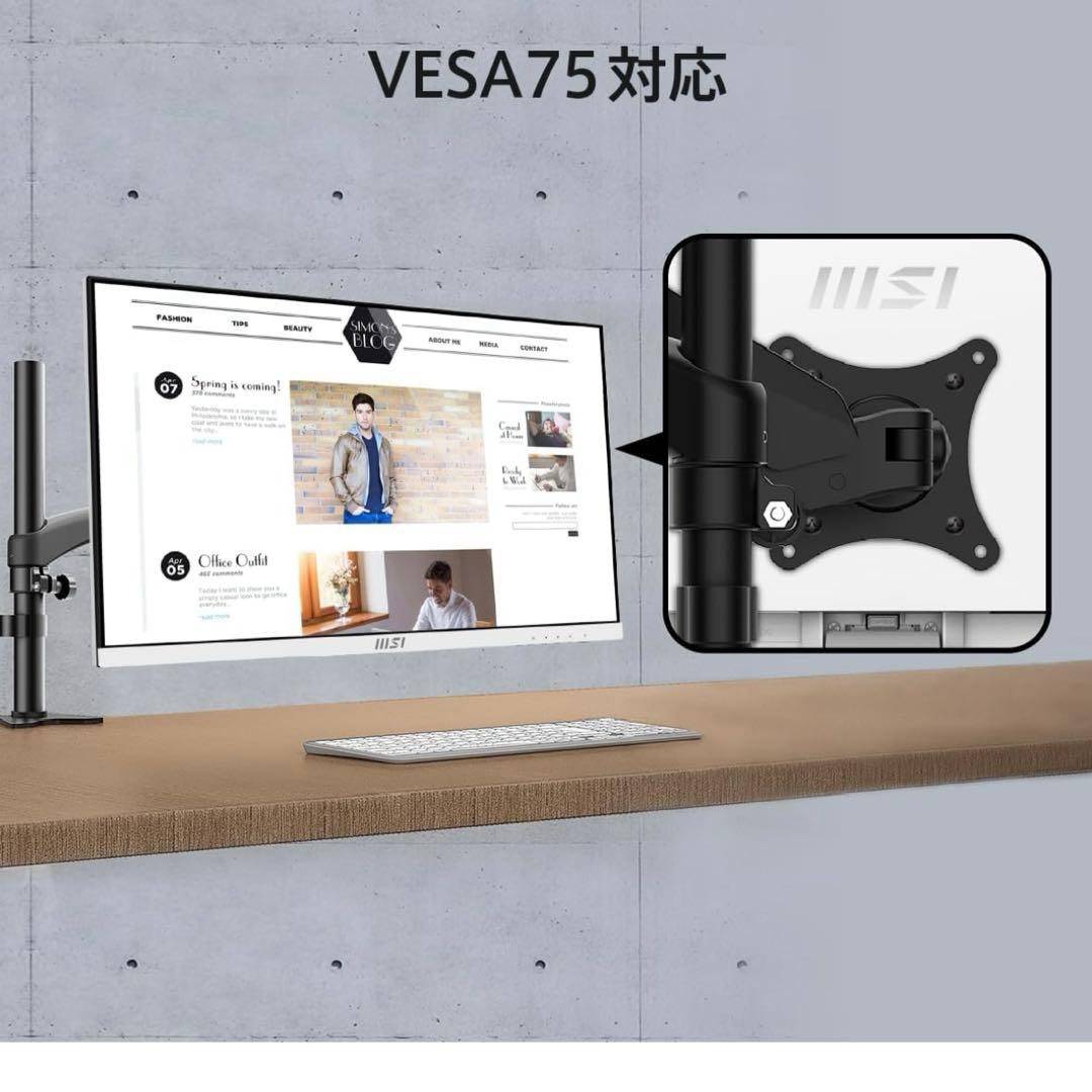 (使用1年未満)モニター フルHD/27インチ