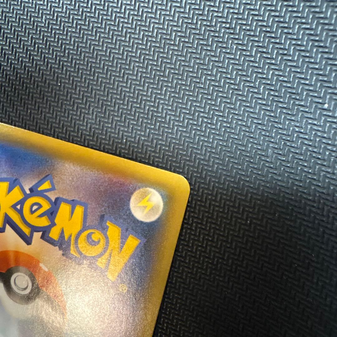 ポケモンカード　リザードンvmax