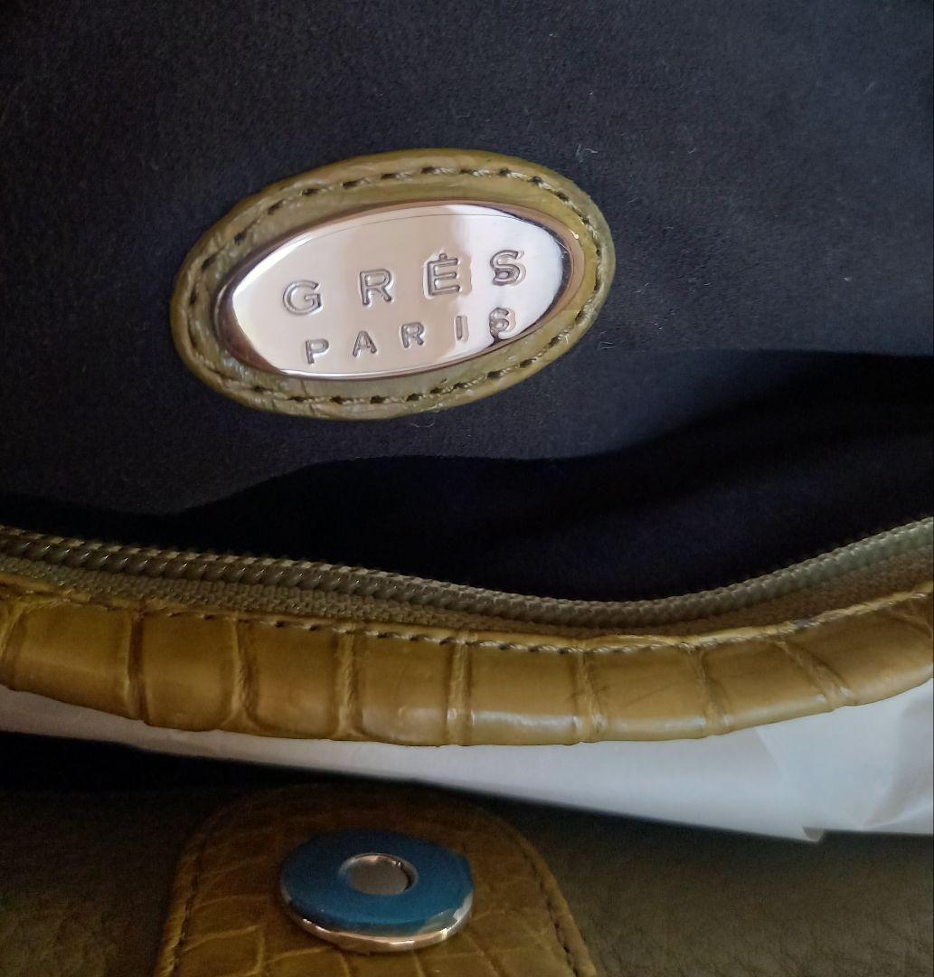 GRES クロコダイルバッグ JRA認定品　カーキー　緑 ビジネスバッグ