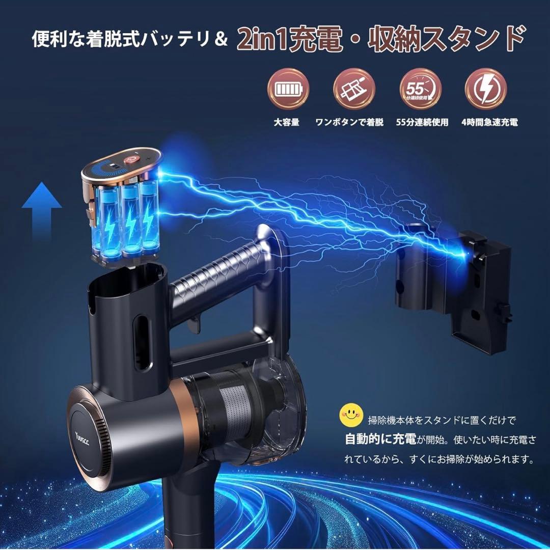 掃除機 コードレスYuuscc サイクロン 掃除機 掃除機 伸縮型パイプ