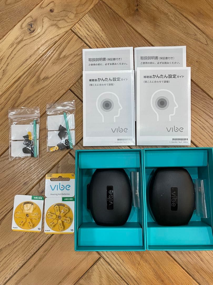 ヴィーブ ナノ８ 左耳用 右耳用 Vibe Nano8 耳あな型