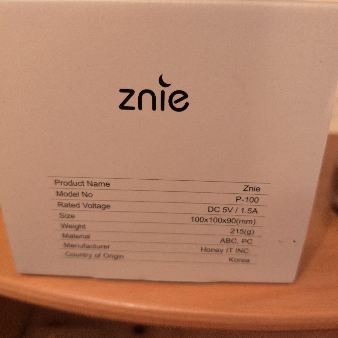 Znie Lite　ホワイト　睡眠の質改善