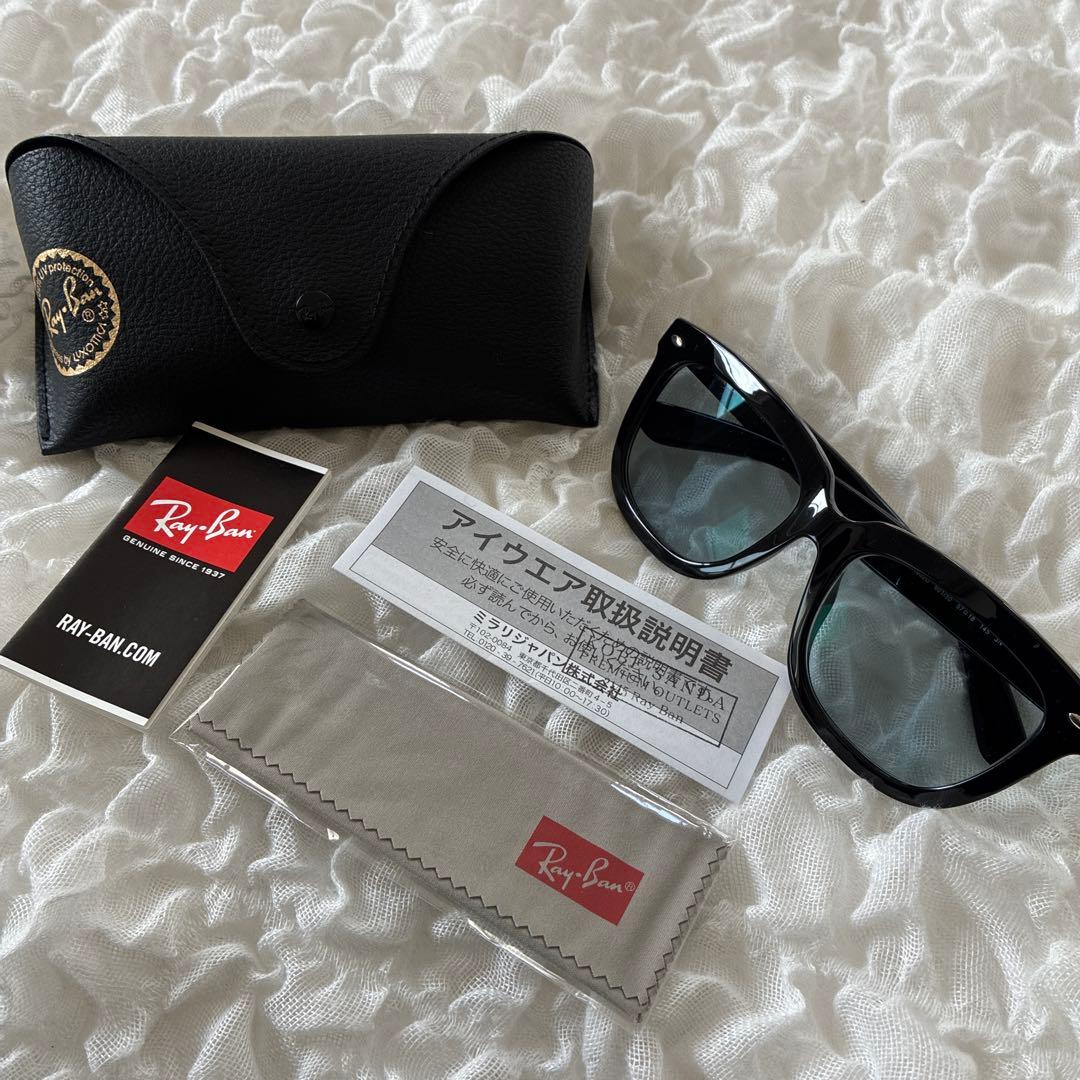 【新品】R a y B a n レイバン 4262D 601/30 サングラス