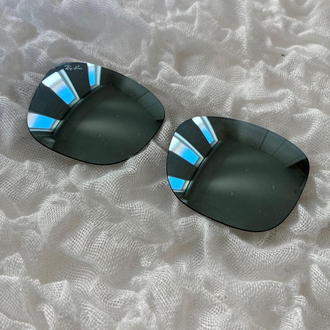 【新品】R a y B a n レイバン 4262D 601/30 サングラス