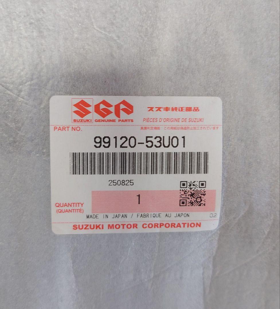 スズキスペーシアドアバイザー