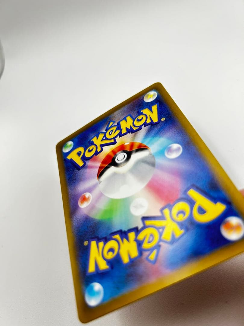 ポケモンカード 名探偵ピカチュウ プロモ