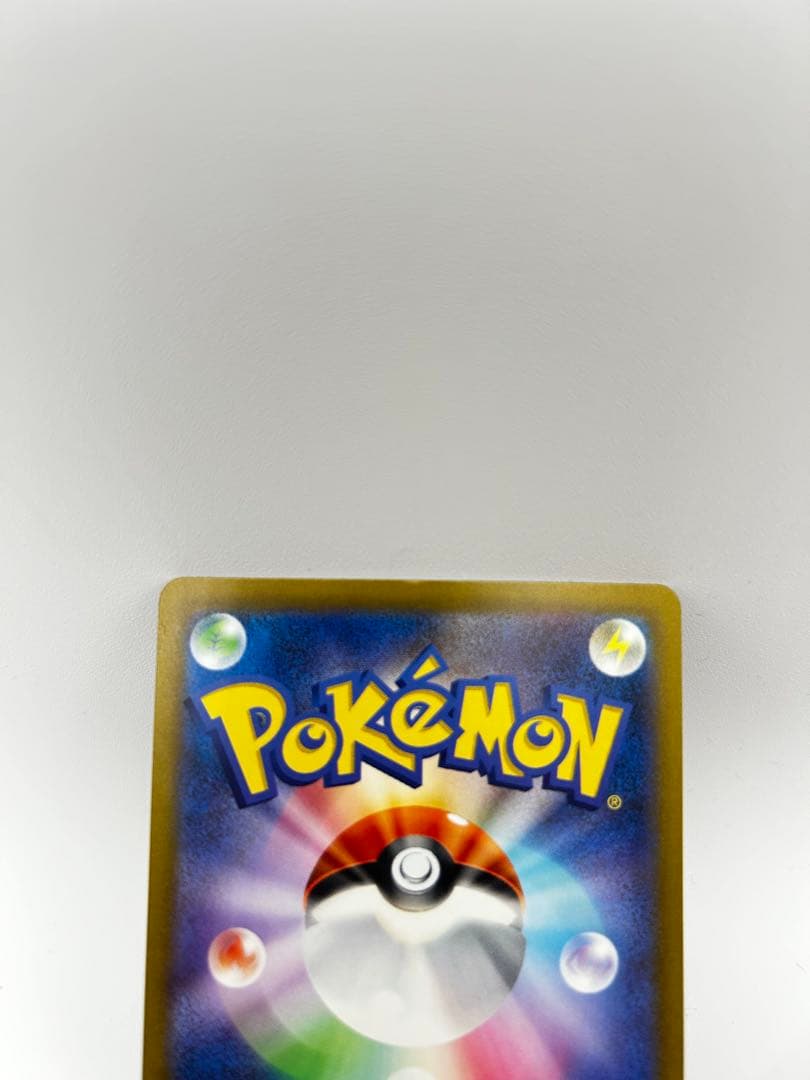 ポケモンカード 名探偵ピカチュウ プロモ