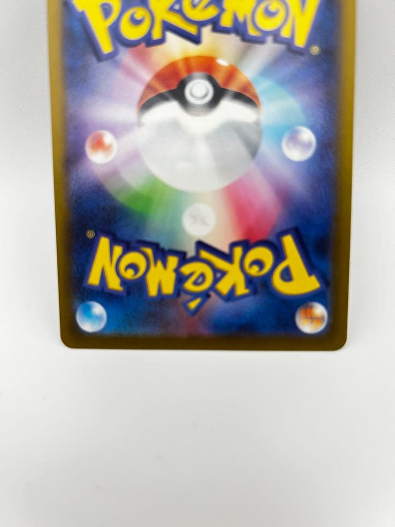 ポケモンカード 名探偵ピカチュウ プロモ