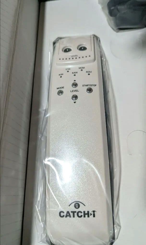 キャッチアイ　catch-i 目元　眼筋　リラックス　トレーニング