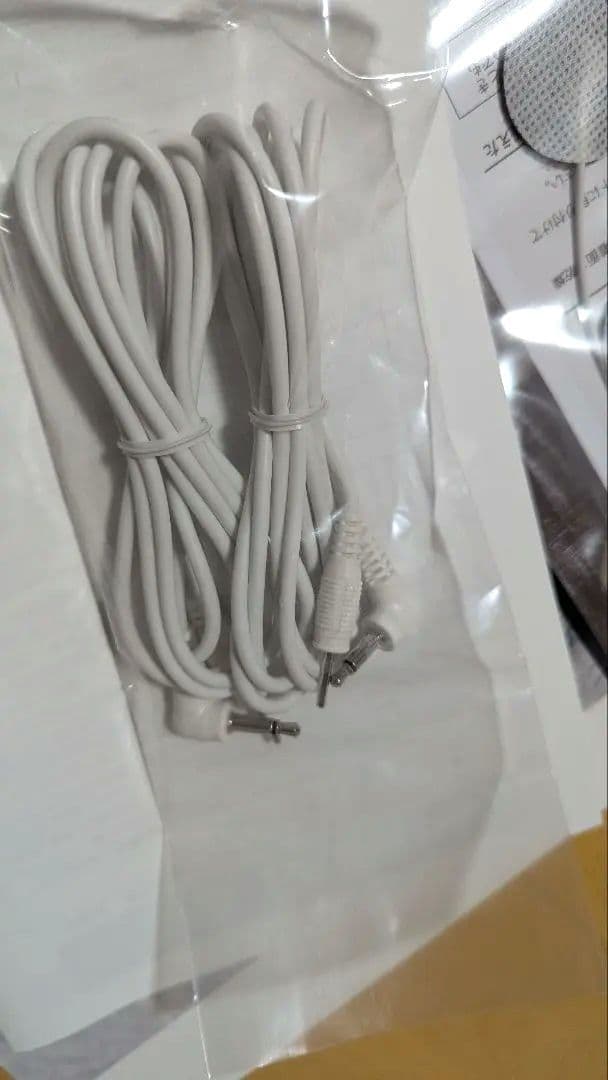 キャッチアイ　catch-i 目元　眼筋　リラックス　トレーニング