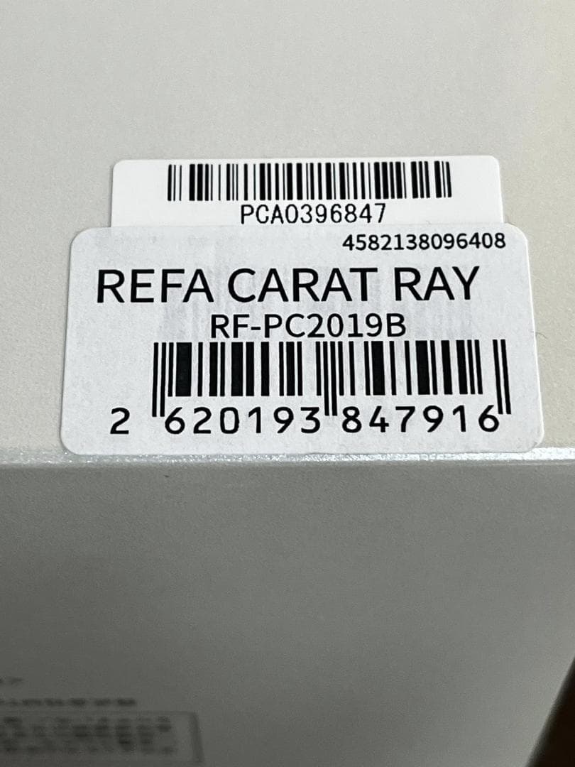Refa リファカラットレイローラー RF-PC2019B 美顔器 MTG