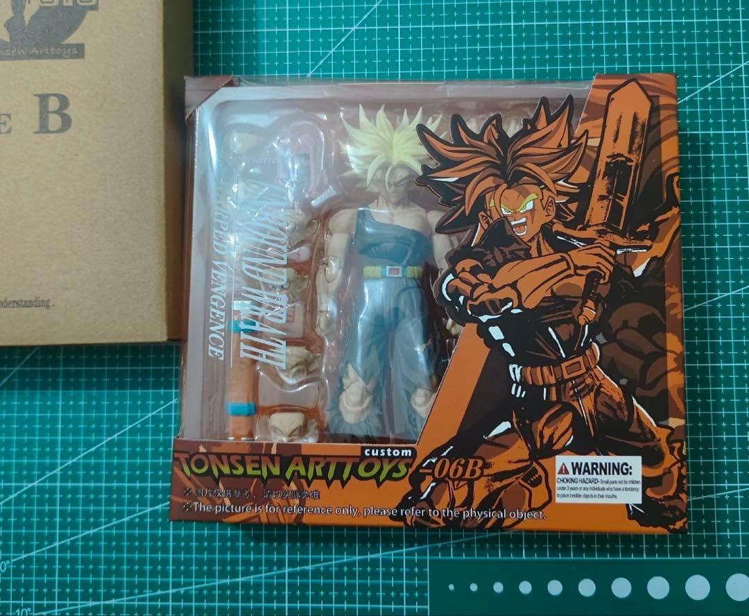 海外限定 s.h.figuarts未来からのトランクス　セット06B