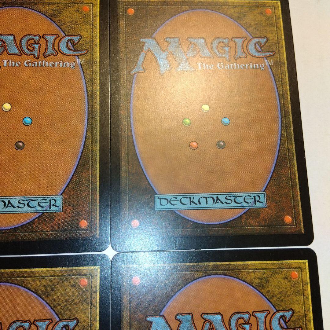 MTG 精神を刻む者、ジェイス サインド 4枚セット Jason Chan