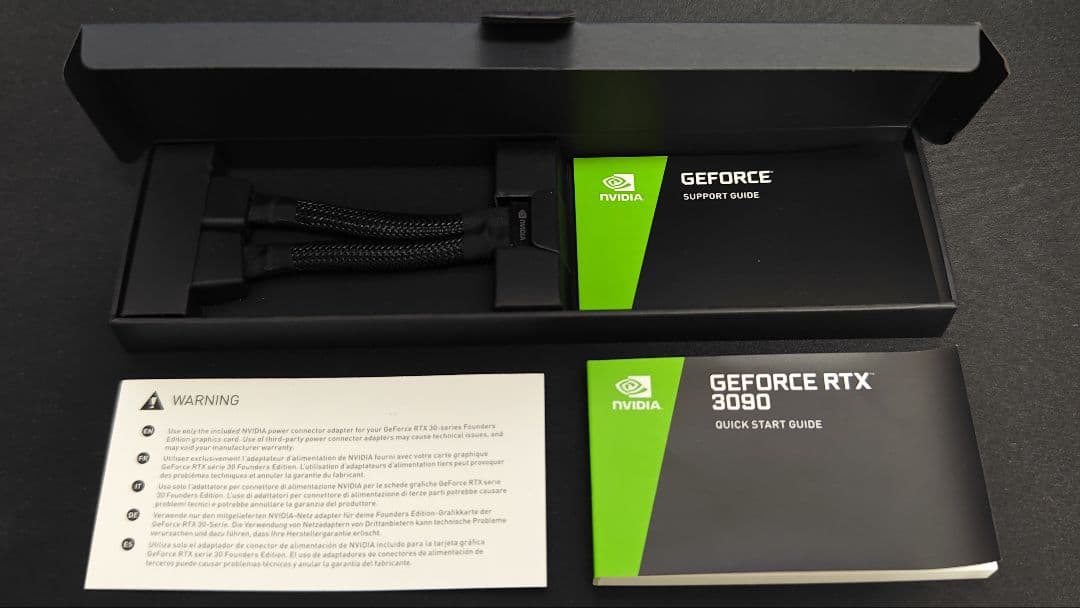 RTX 3090 Founders Edition おまけ付き