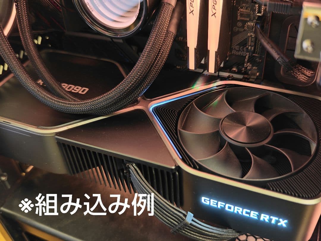 RTX 3090 Founders Edition おまけ付き