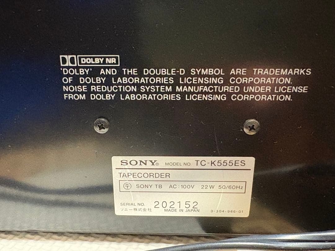 SONY ステレオカセットデッキ TC-K555Es