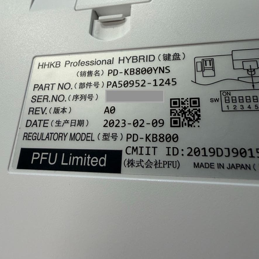 HHKB Hybrid type-s 雪 無刻印 US配列 英語配列