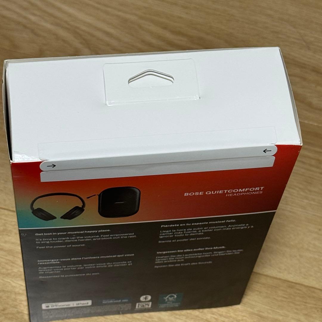 【新品未開封】Bose QuietComfort ワイヤレスヘッドホン