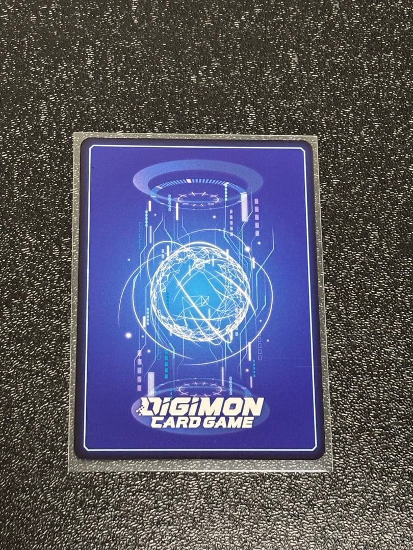 フーディエモン　希少