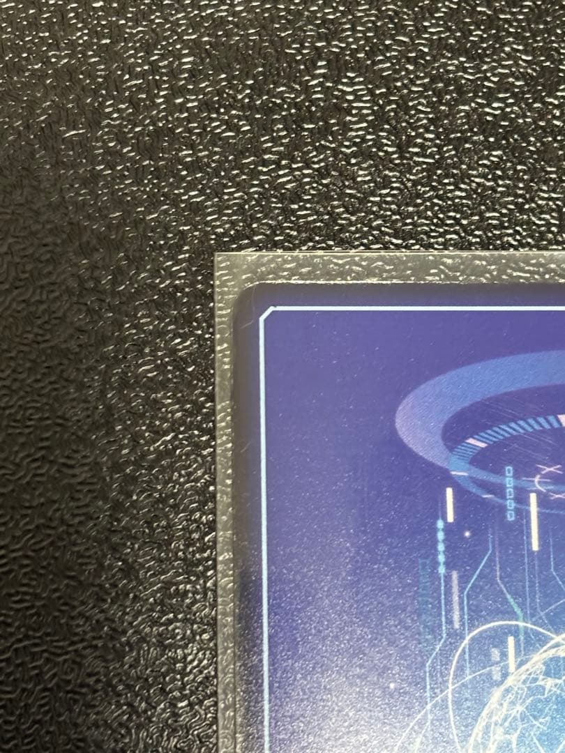 フーディエモン　希少