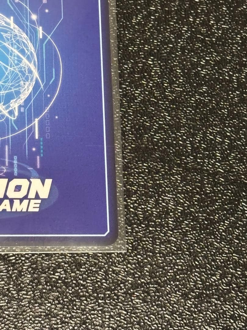 フーディエモン　希少