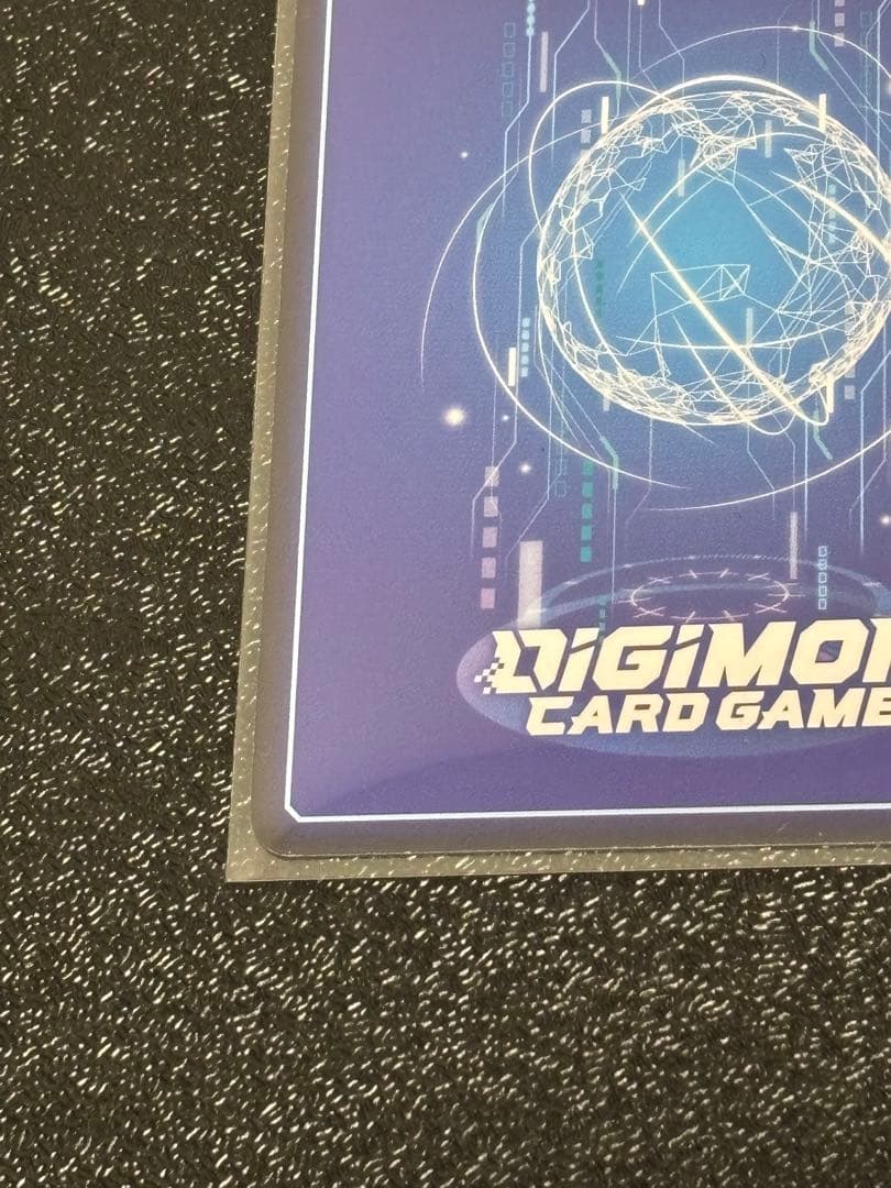 フーディエモン　希少