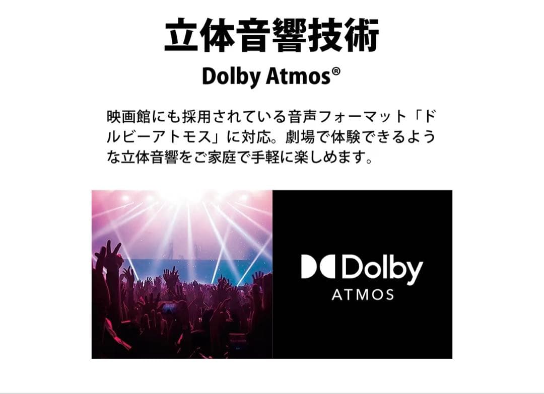 SHARP 43インチ 4K液晶テレビ 4T-C43GJ2