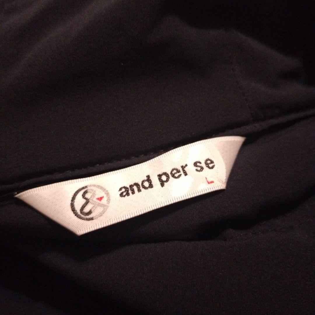 and per se フード付きジャケット 黒