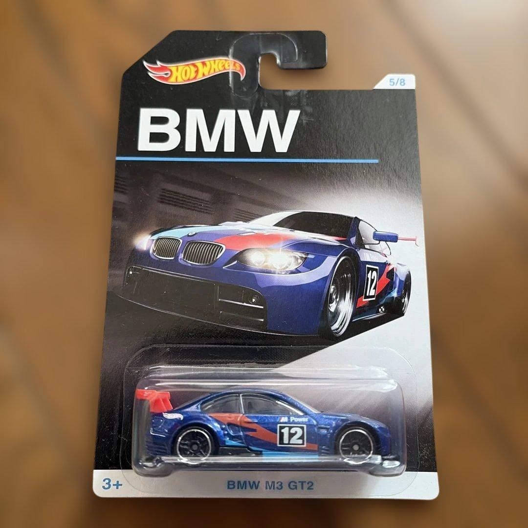 Hot Wheels シリーズ 8台セット