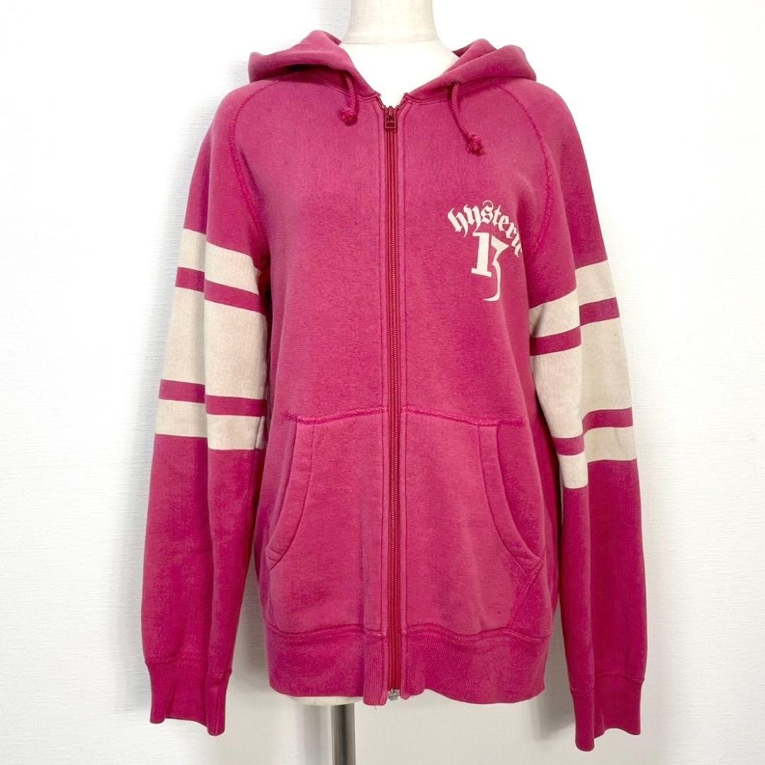 y2k❤️00s HYSTERIC GLAMOUR スカル デカロゴジップパーカー