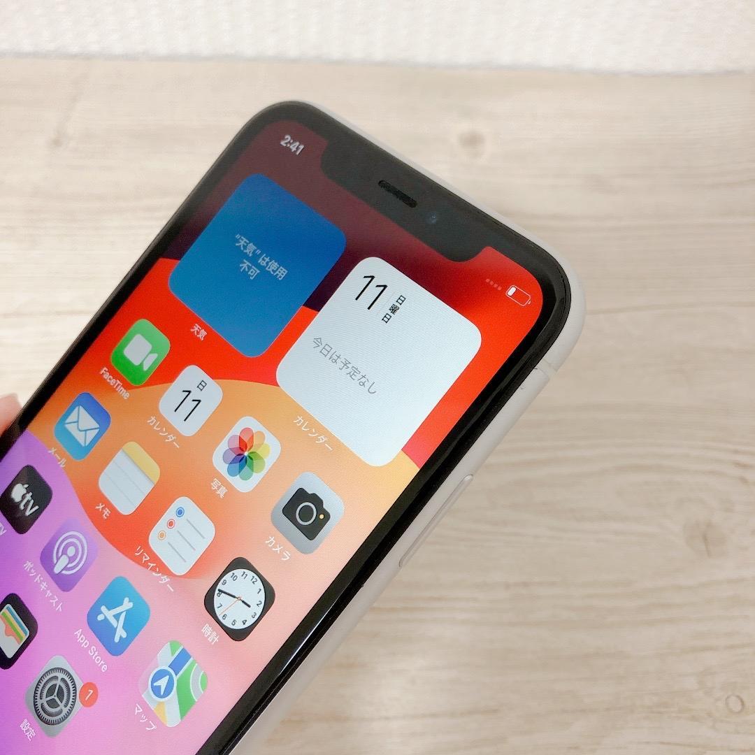 【訳アリ/バッテリー100%】iPhoneXR 128GB SIMフリー 692