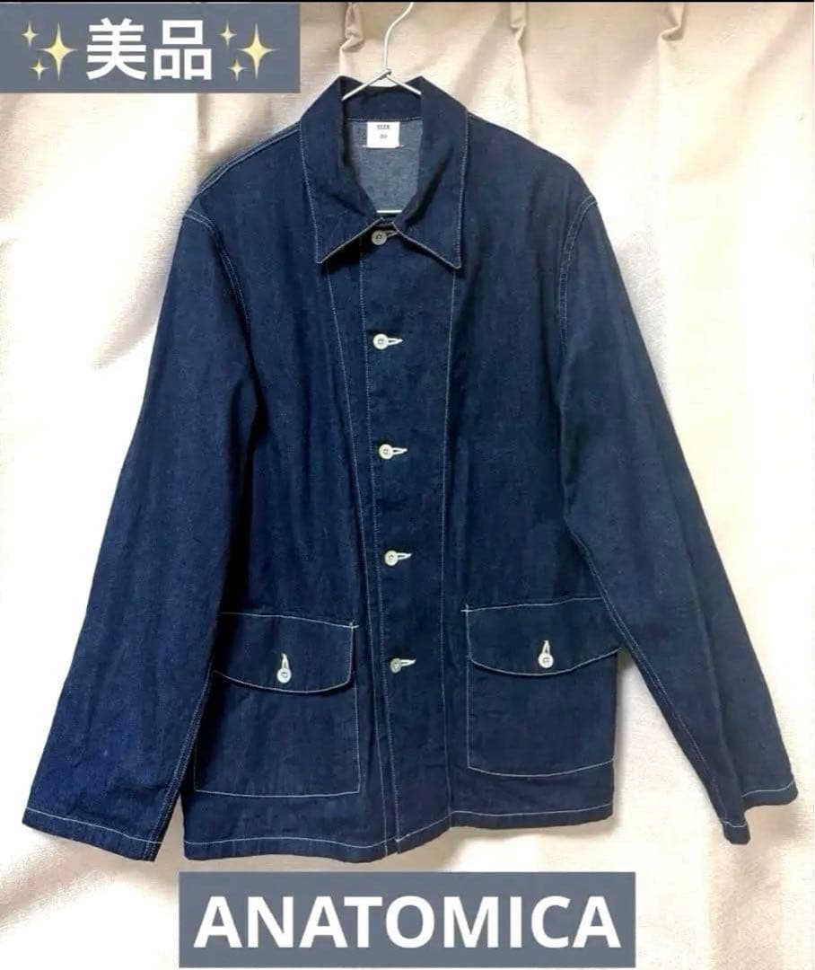 専用❤️ アナトミカ　U.S. ARMY 1940 DENIM JACKET 40