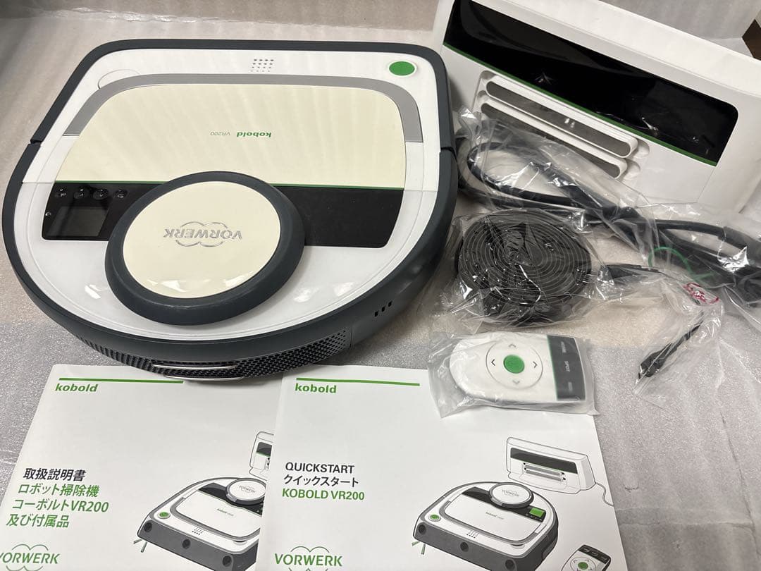 美品！フォアベルク コーボルトKobold VR200 ロボット掃除機