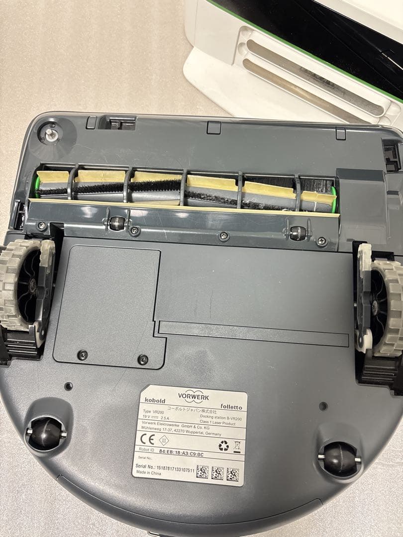 美品！フォアベルク コーボルトKobold VR200 ロボット掃除機