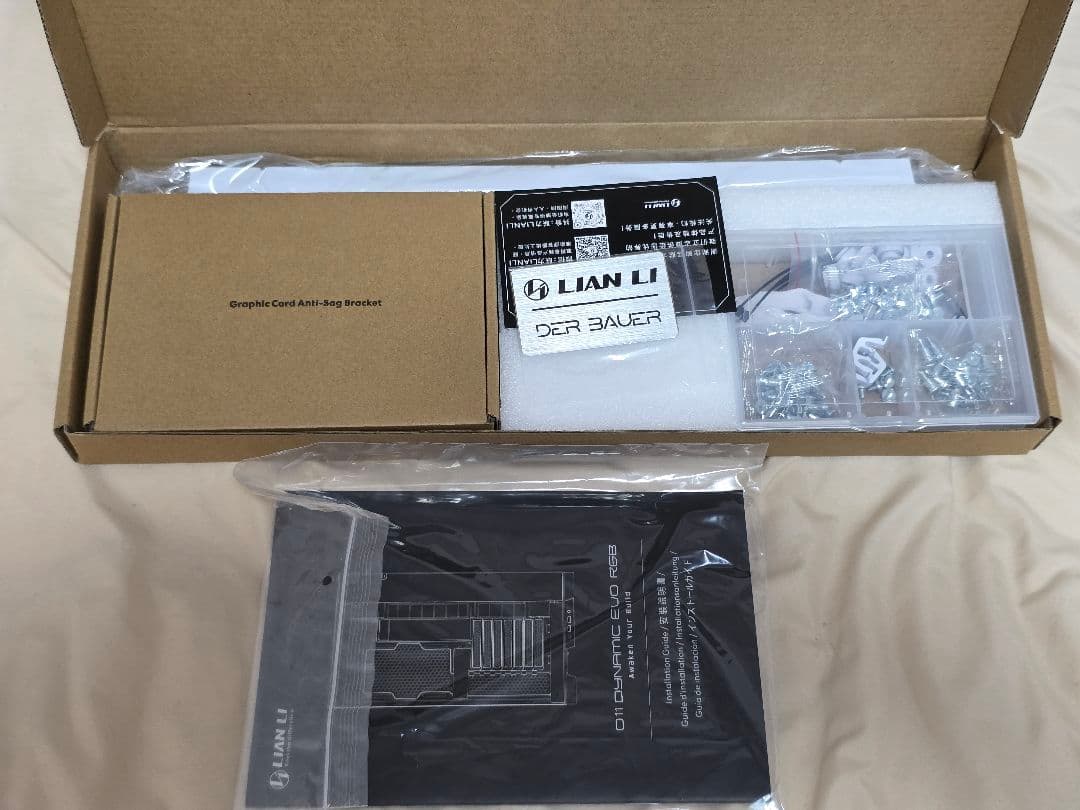 PCケース(自作PC用) Lian Li O11D EVO RGB